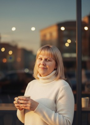 Светлана из Бийска 46 лет