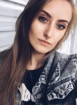 Kristin - Новосибирск