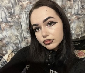 Valeriya, 23, Moscow