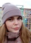 Катерина, 37 лет, Челябинск