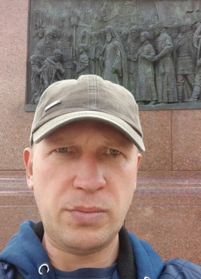 Митя, 45, Россия, Североморск