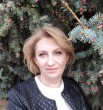Галина