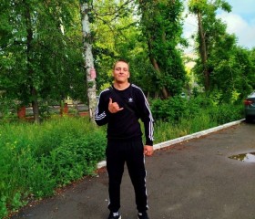 Nikolay, 20, Simferopol