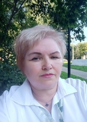 Галина