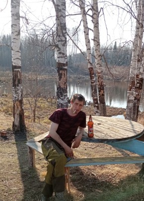 Максим, 26, Россия, Итатский