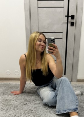 Katarina, 36, Russia, Yekaterinburg