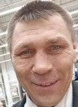 Михаил, 38 лет, Калининград