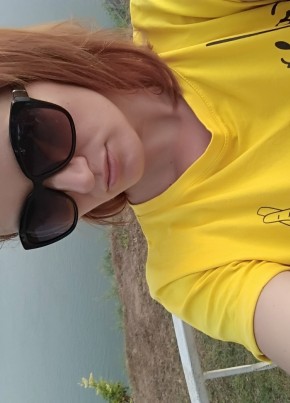 Жанна, 36, Україна, Одеса