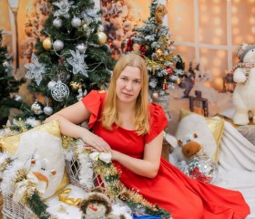 Ira, 32, Sokhumi