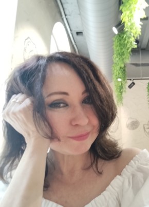 Tatyana, 47, Russia, Zheleznovodsk