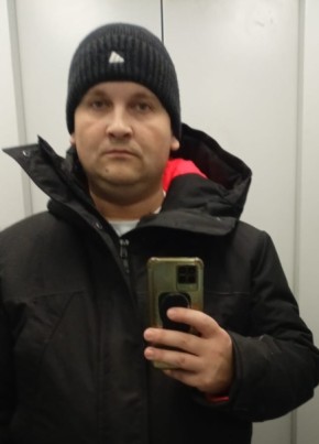 Геннадий из Читы 42 года