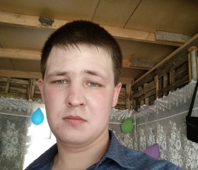 Robert, 30, Golubitskaya