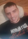 Валерий, 28 лет, Ставрополь