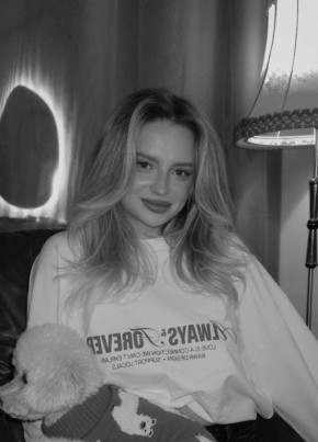 Екатерина из Ростова-на-Дону 31 год