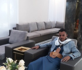 عموري هلال, 26, Ibb