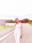 Екатерина - Усолье-Сибирское