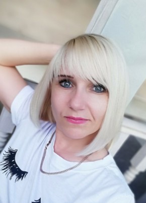  Оксана , 48, Україна, Житомир