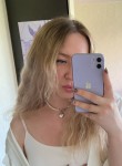 Марина - Новокузнецк
