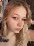 Алина, 19 лет, Нижний Новгород