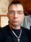 Борис, 46 лет, Ярославль