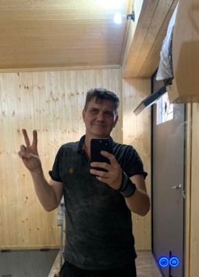 Денис, 47, Россия, Краснодар