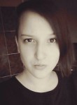 катя - Тверь
