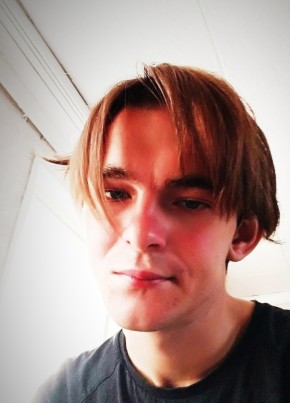 Vitaliy, 26, Russia, Kusa