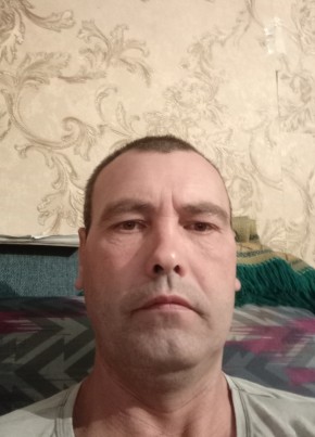 Раман