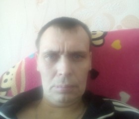 Виталик, 45 лет, Качар