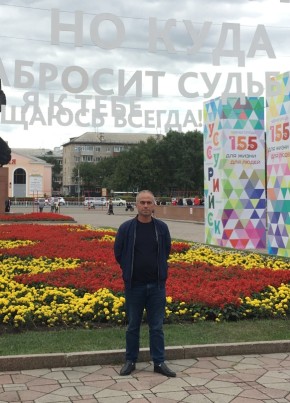 Салих, 43, Russia, Ussuriysk