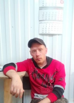 Саня, 33, Россия, Усть-Илимск