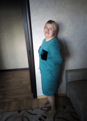 Оксана из Назарово 46 лет