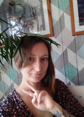 Елена, 34, Россия, Волжский (Волгоградская обл.)