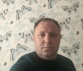 Владимир, 40 лет, Дзержинск