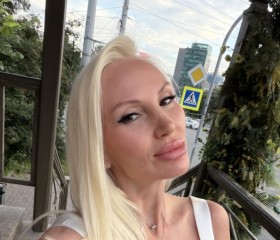 Ekaterina, 45, Chelyabinsk