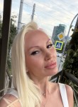 Екатерина - Челябинск