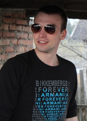 Вячеслав, 31, Россия, Соликамск