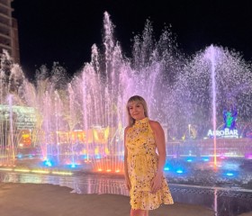 Endzhe, 34, Da Nang