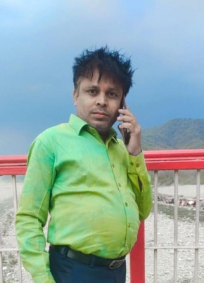 Rajeev, 31, India, Bareilly