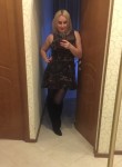 Натали, 38 лет, Санкт-Петербург