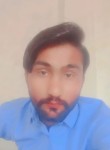 Qurban bhatti, 25 лет, سیالکوٹ