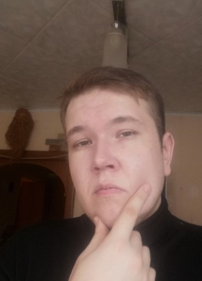 Никита Алымов, 29, Россия, Краснокаменск
