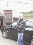 иван, 31 год, Донецьк