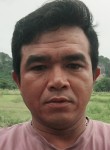 pee, 43 года, ราชบุรี