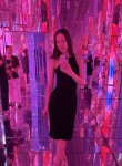 Sweet dreams - Уфа