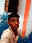 Shrinivas, 25 лет, Kolhāpur