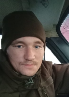 Игорь, 30, Україна, Донецьк