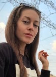 Екатерина, 28 лет, Калуга