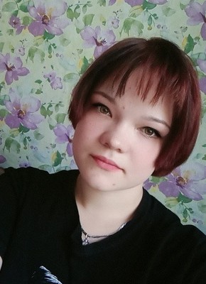 Наталья, 23, Россия, Березовка