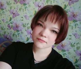 Наталья, 23 года, Березовка
